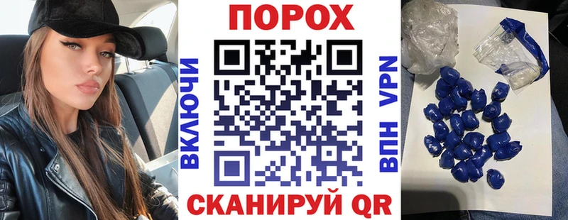 купить Ковылкино Amphetamine 98%