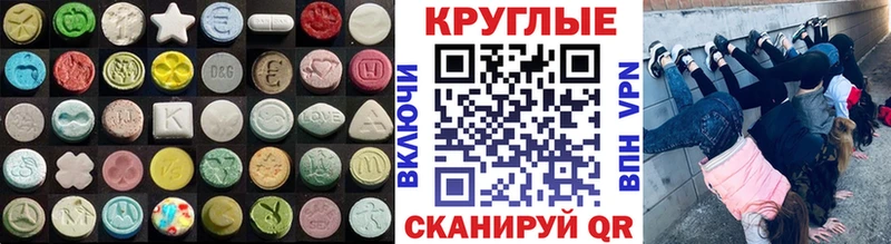 omg ССЫЛКА  Ковылкино  дарк нет какой сайт  Ecstasy таблы 