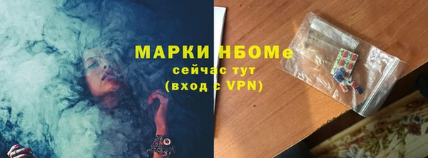 скорость Алзамай