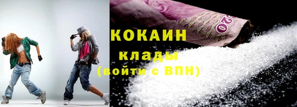 меф VHQ Воткинск