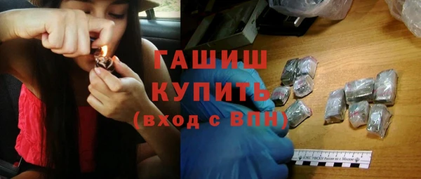 бошки Вуктыл