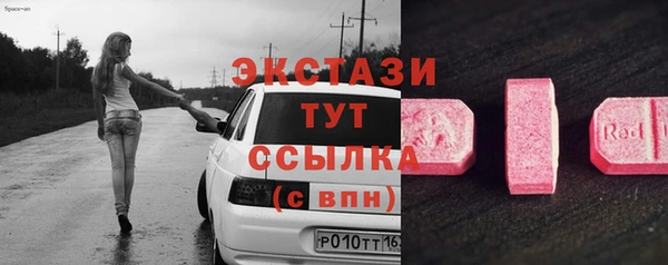 дурь Всеволожск