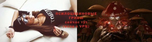 экстази Армянск