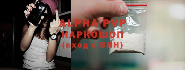 экстази Армянск
