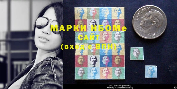 скорость Алзамай