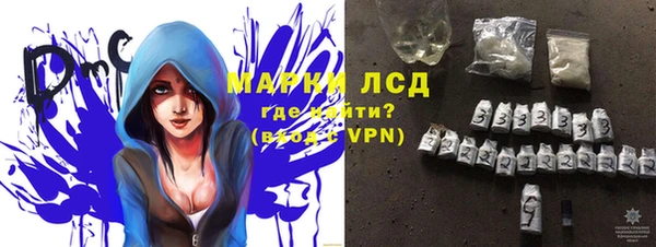 прущий лед Абинск
