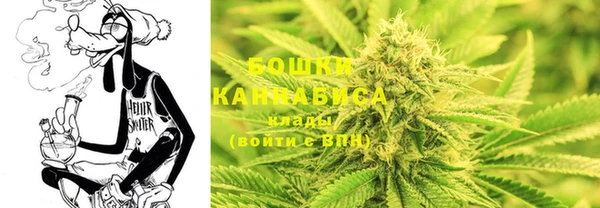 экстази Армянск
